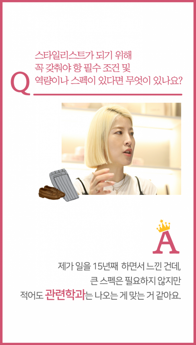 e531b901b6edfc96b2723b6541910b2c_1572335