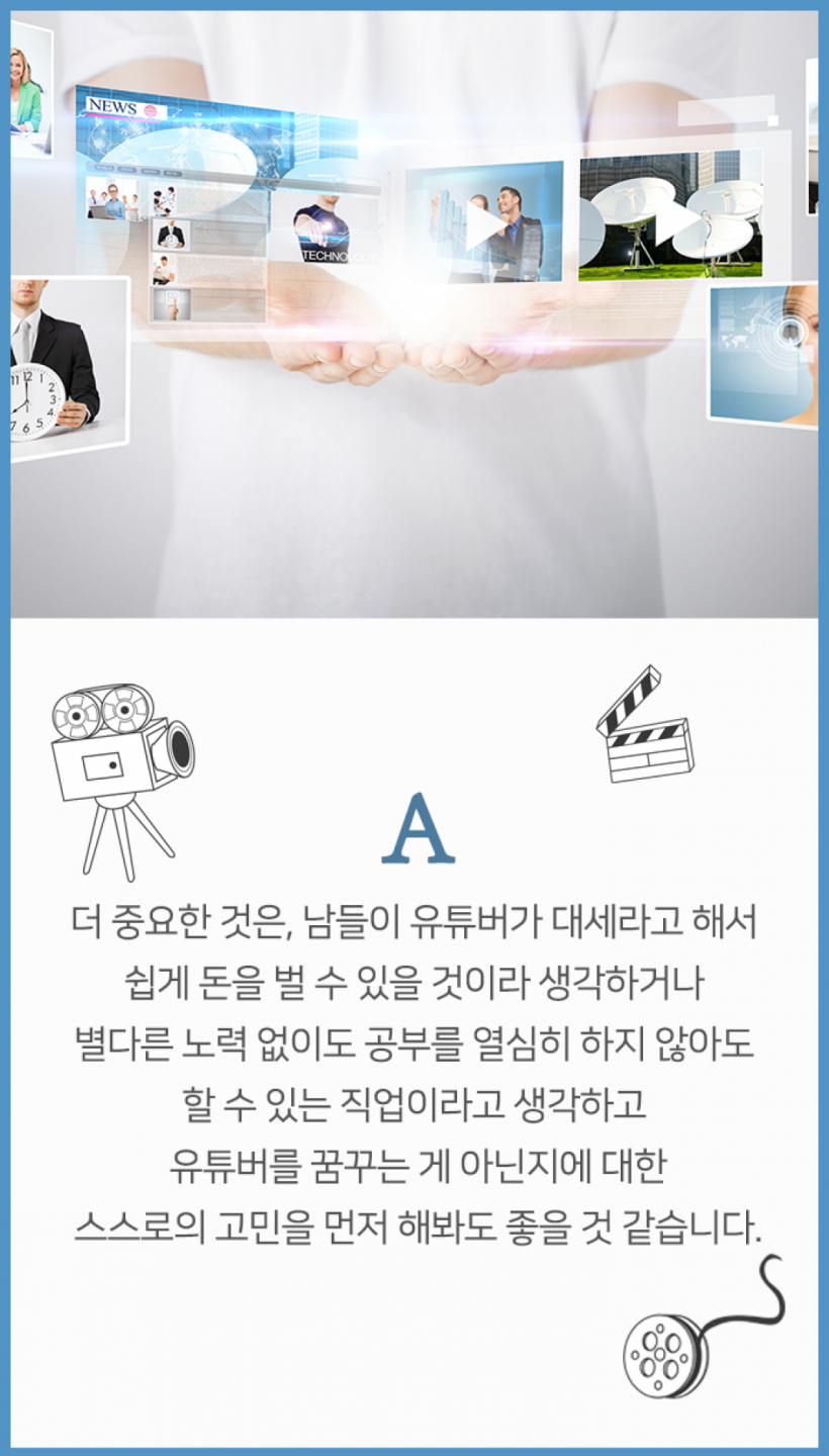 eec428afabf037aedeecabfd5f5acf01_1570494