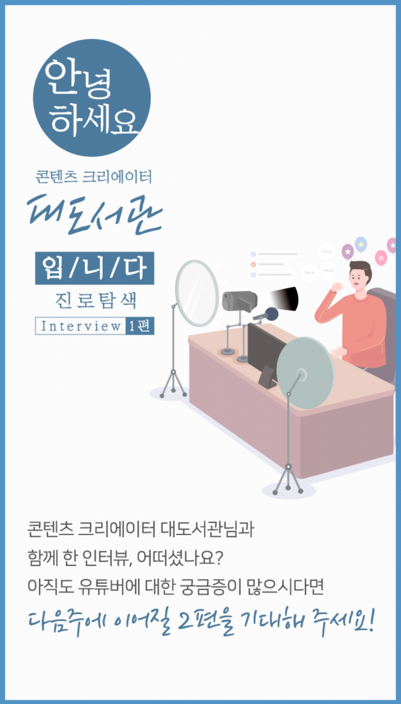 eec428afabf037aedeecabfd5f5acf01_1570494