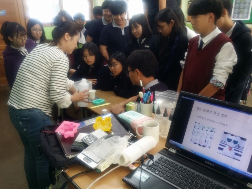 5539d8cfa599e62416a3dbd885400af7_1572944