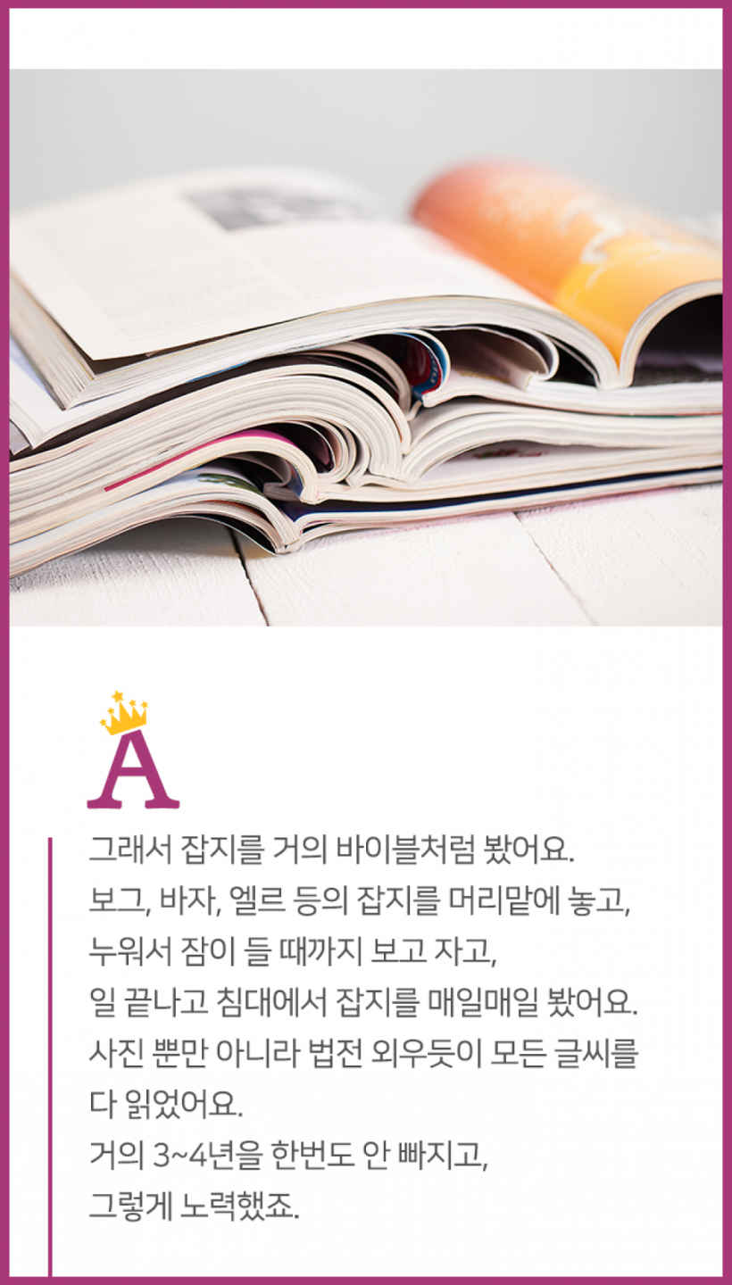 5539d8cfa599e62416a3dbd885400af7_1572943