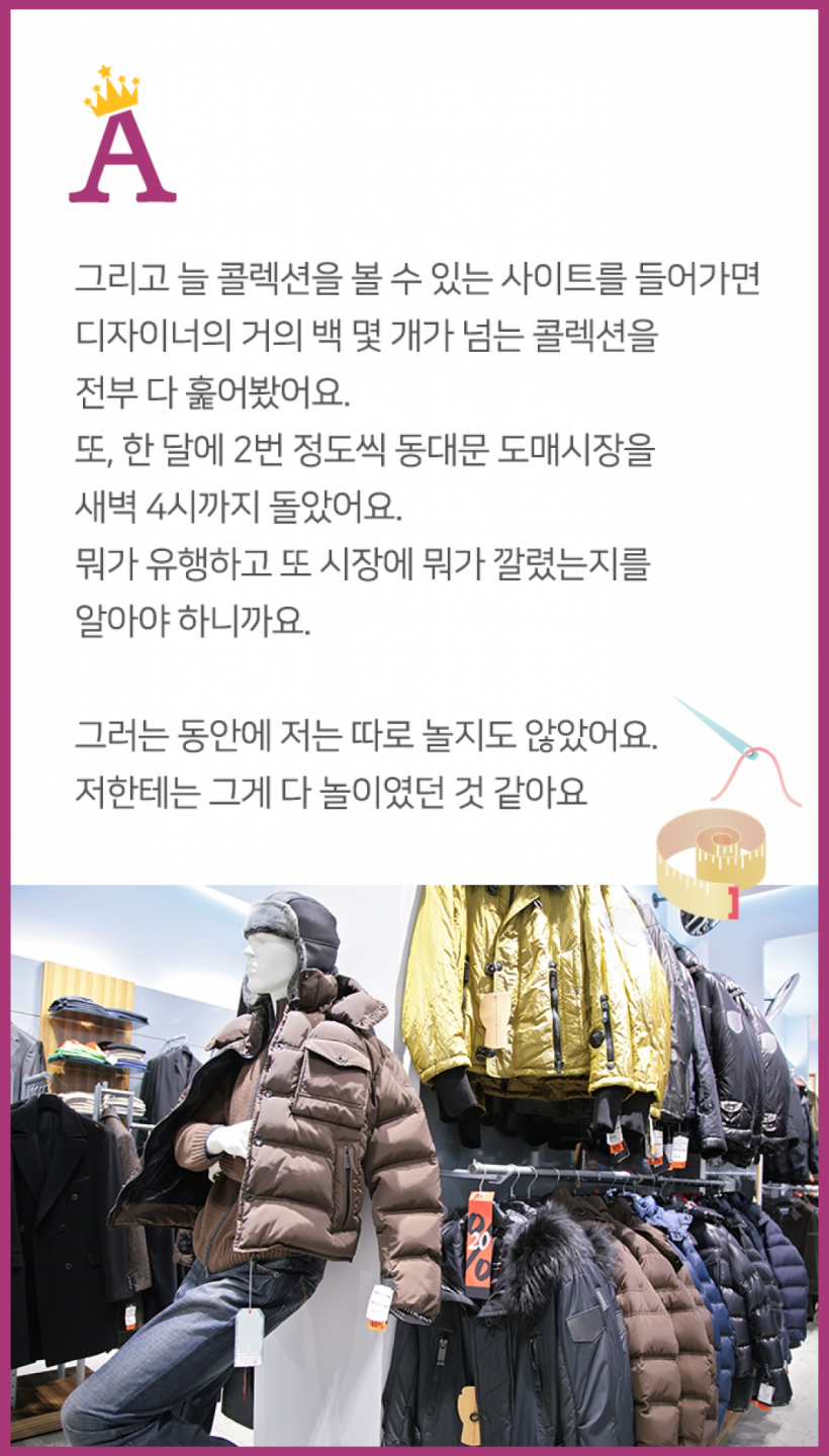 5539d8cfa599e62416a3dbd885400af7_1572943