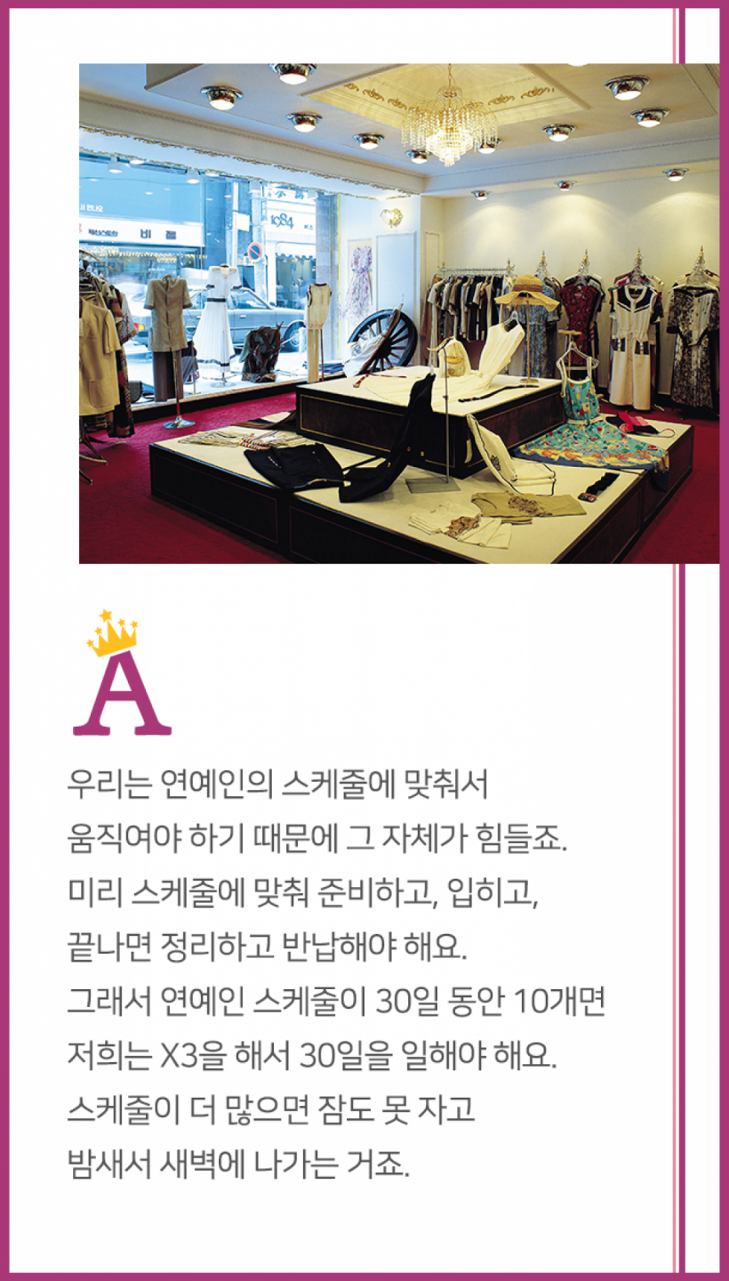 5539d8cfa599e62416a3dbd885400af7_1572943