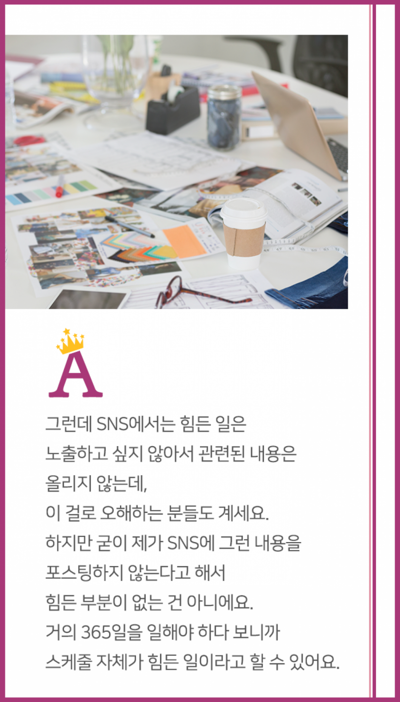 5539d8cfa599e62416a3dbd885400af7_1572943