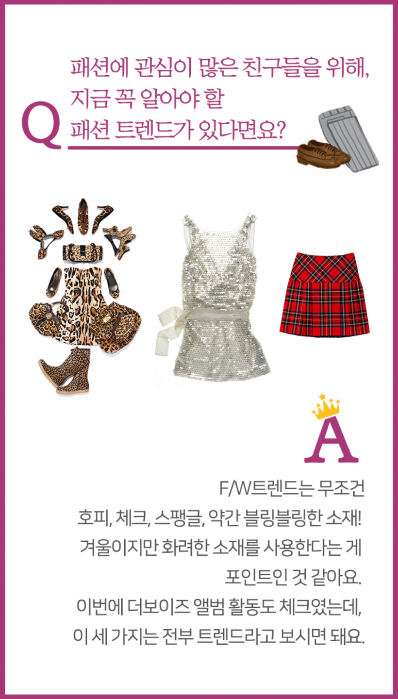 5539d8cfa599e62416a3dbd885400af7_1572943