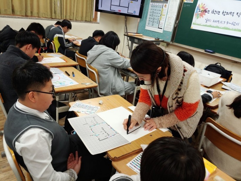 4c32f446f9dff5c9928a6c047481cec4_1575851