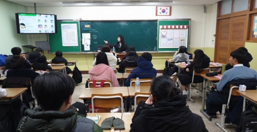 66c427b898ee568105066996227a269a_1579572