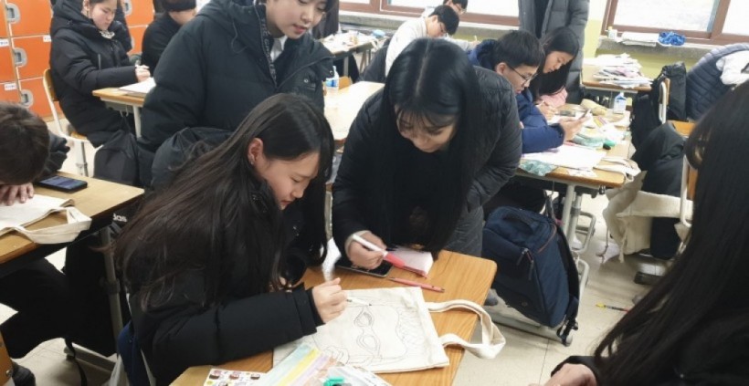 66c427b898ee568105066996227a269a_1579572