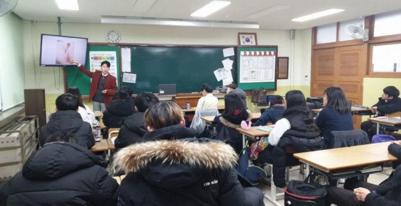 66c427b898ee568105066996227a269a_1579572