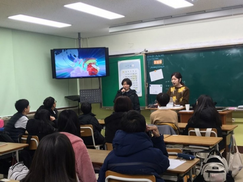 66c427b898ee568105066996227a269a_1579574