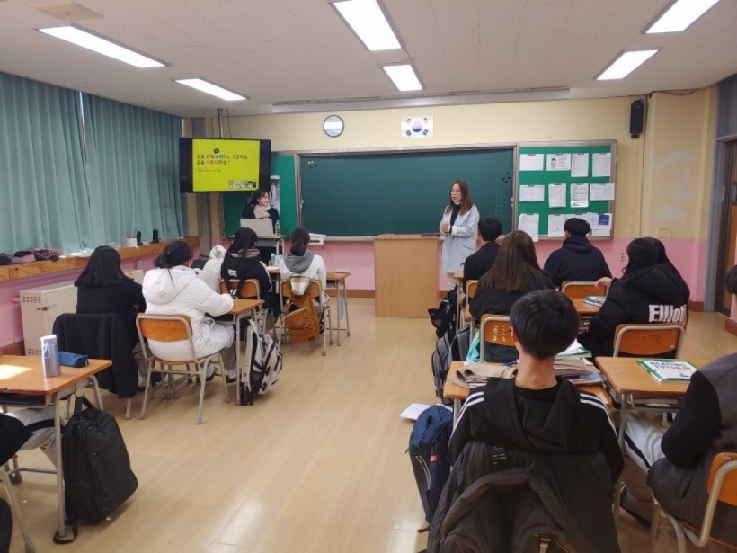 66c427b898ee568105066996227a269a_1579574