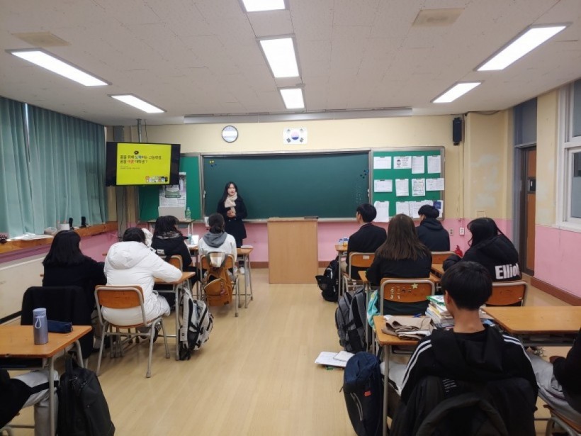 66c427b898ee568105066996227a269a_1579574