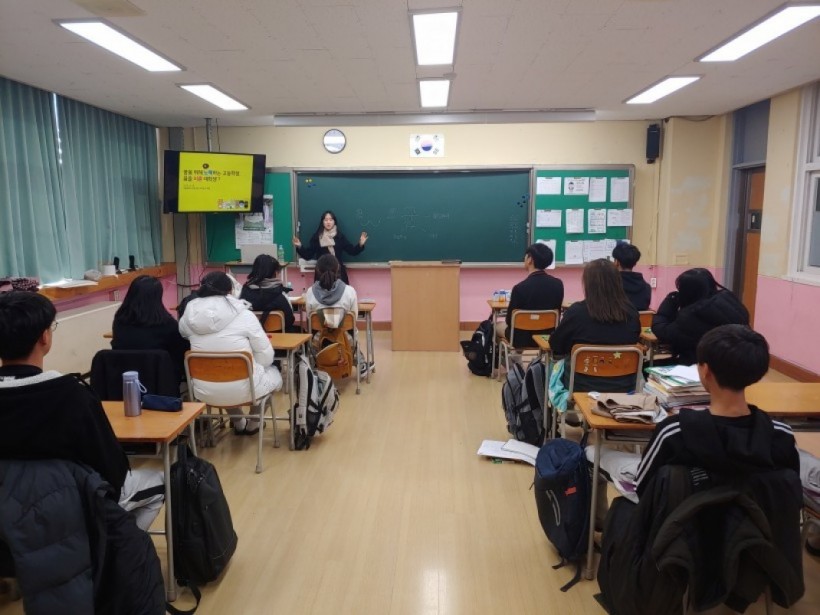 66c427b898ee568105066996227a269a_1579574