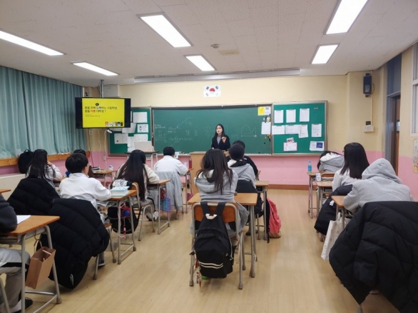 66c427b898ee568105066996227a269a_1579574