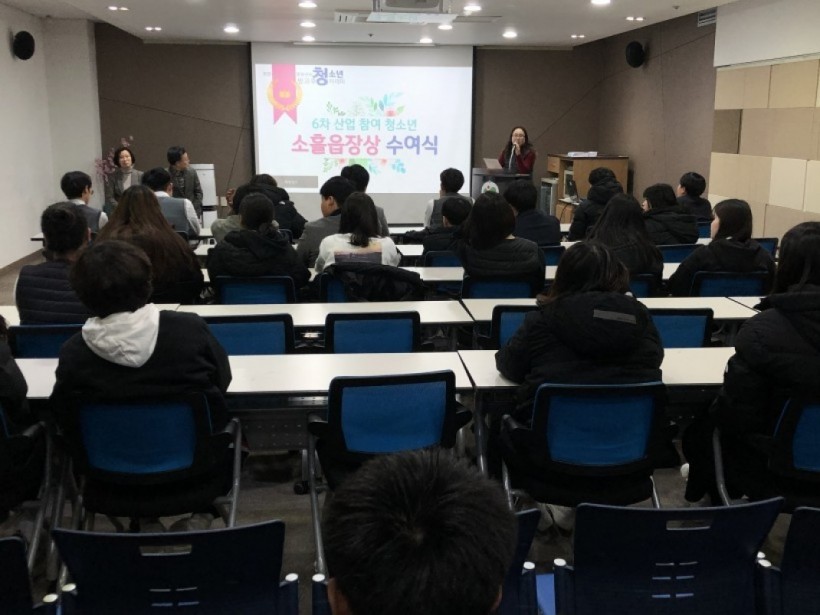 66c427b898ee568105066996227a269a_1579575