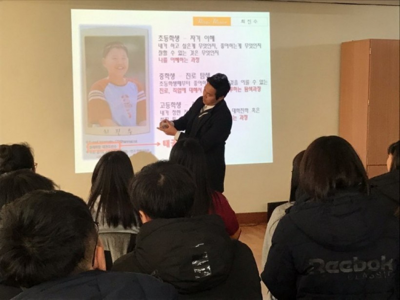 66c427b898ee568105066996227a269a_1579575