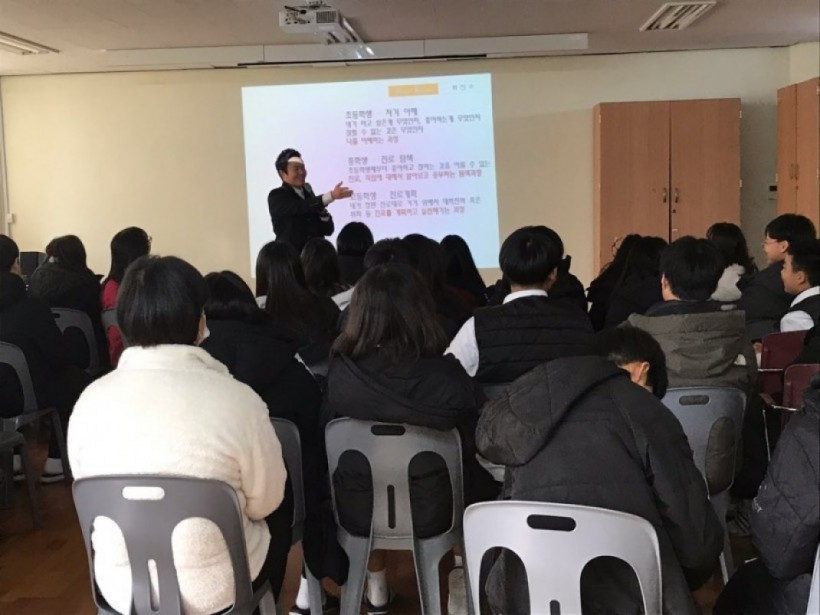 66c427b898ee568105066996227a269a_1579575