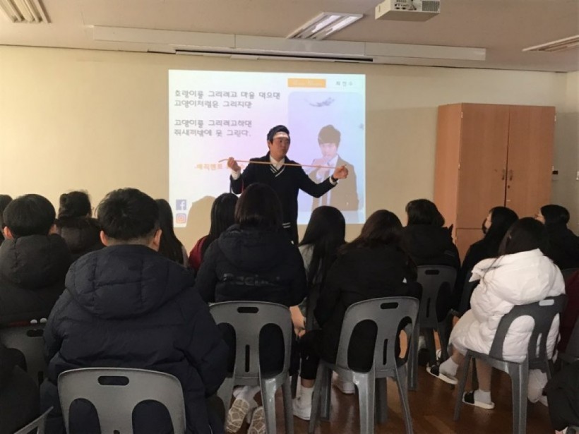 66c427b898ee568105066996227a269a_1579575