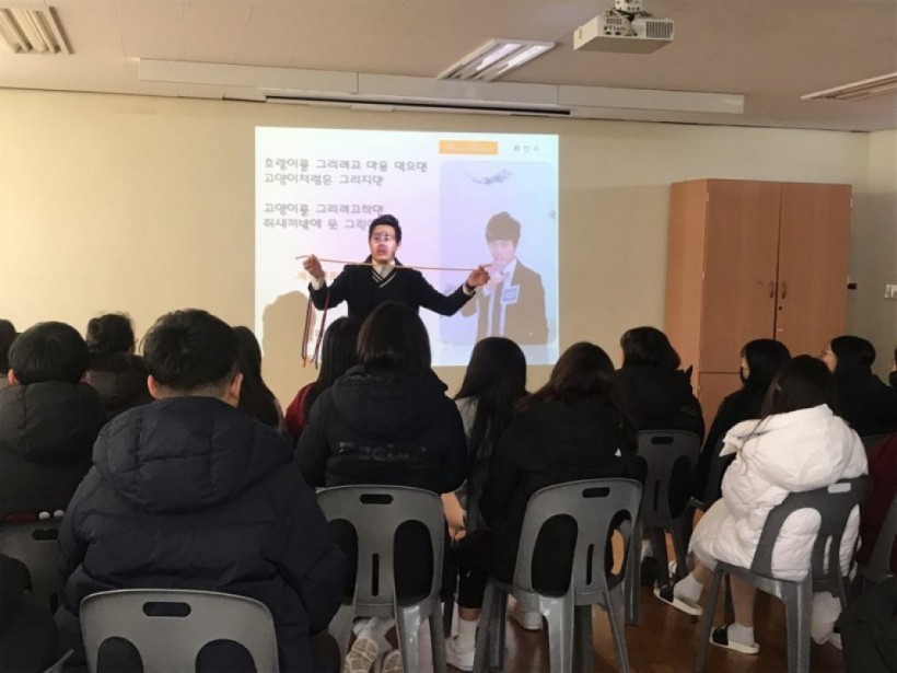 66c427b898ee568105066996227a269a_1579575