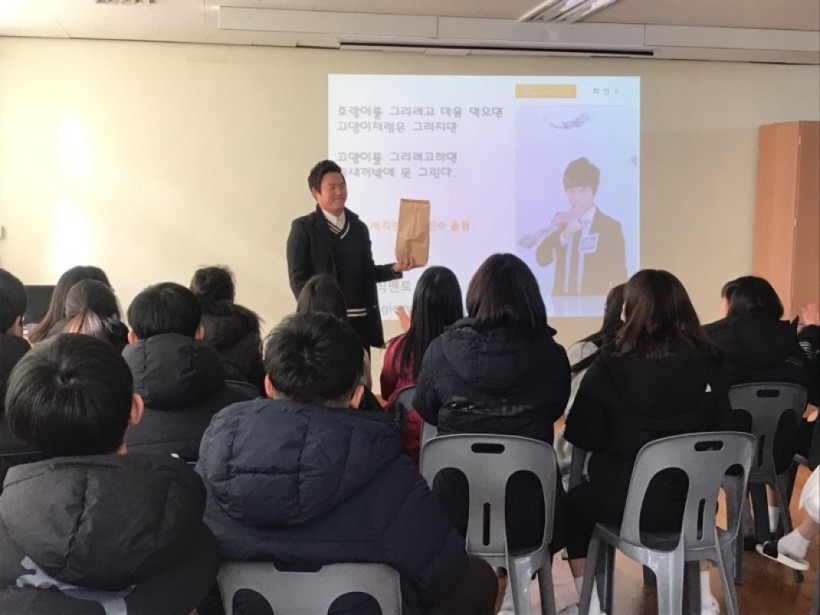 66c427b898ee568105066996227a269a_1579575