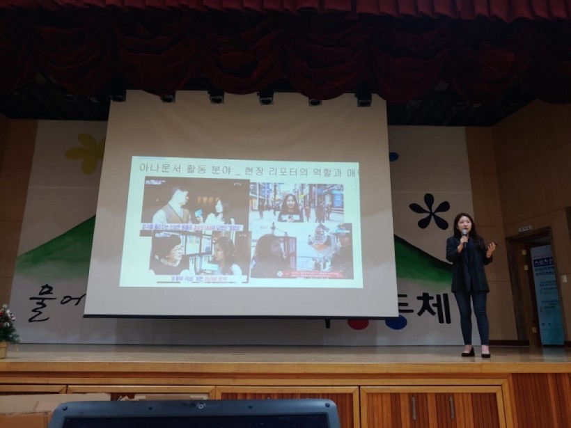 66c427b898ee568105066996227a269a_1579581