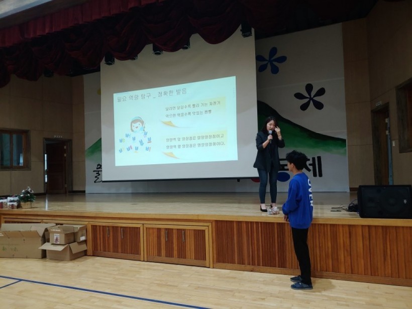 66c427b898ee568105066996227a269a_1579581