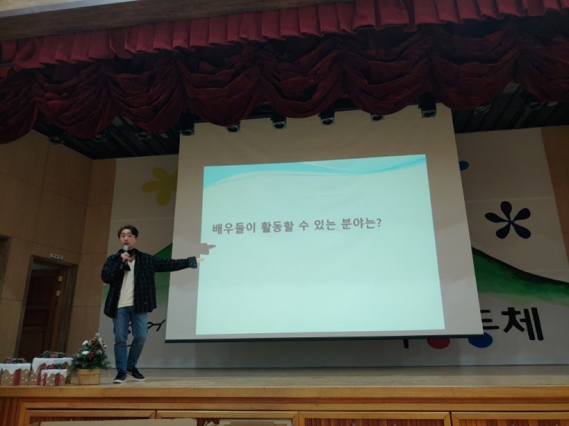 66c427b898ee568105066996227a269a_1579581