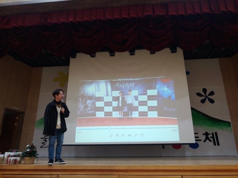 66c427b898ee568105066996227a269a_1579581