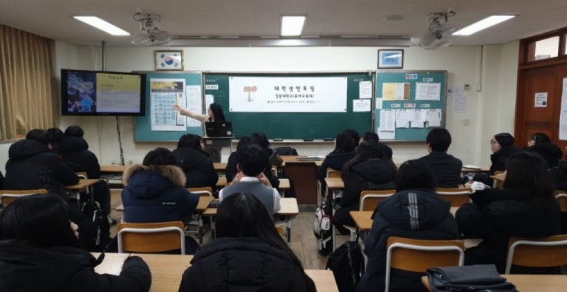 66c427b898ee568105066996227a269a_1579581