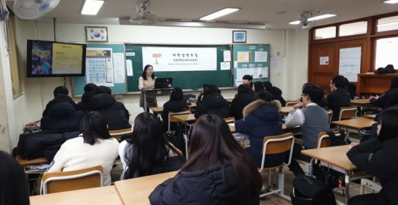 66c427b898ee568105066996227a269a_1579581