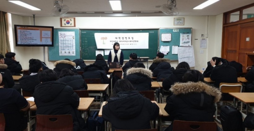 66c427b898ee568105066996227a269a_1579581