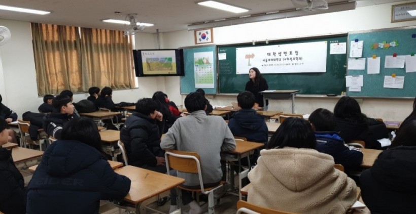 66c427b898ee568105066996227a269a_1579581