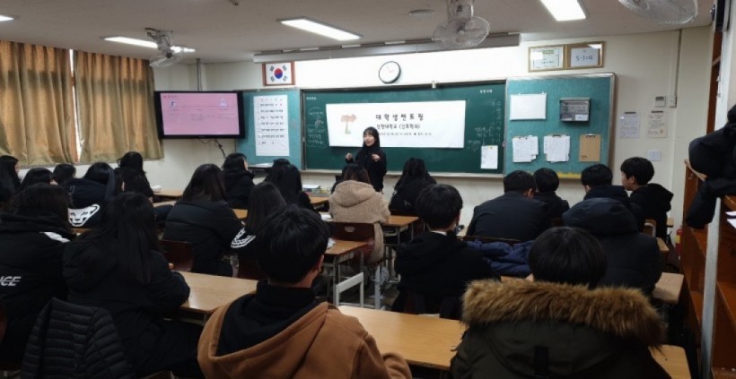 66c427b898ee568105066996227a269a_1579581