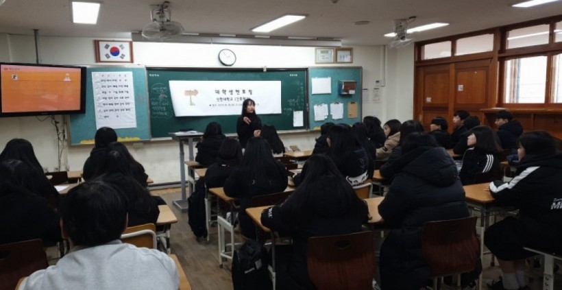 66c427b898ee568105066996227a269a_1579581