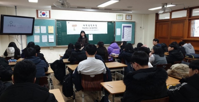 66c427b898ee568105066996227a269a_1579581