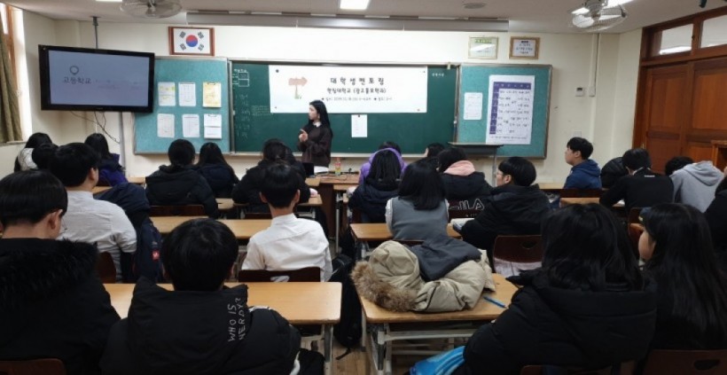 66c427b898ee568105066996227a269a_1579581