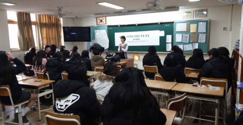 66c427b898ee568105066996227a269a_1579581