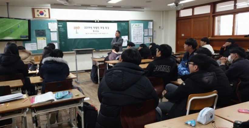 66c427b898ee568105066996227a269a_1579581