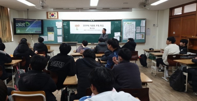 66c427b898ee568105066996227a269a_1579581