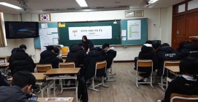 66c427b898ee568105066996227a269a_1579581