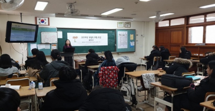 66c427b898ee568105066996227a269a_1579581