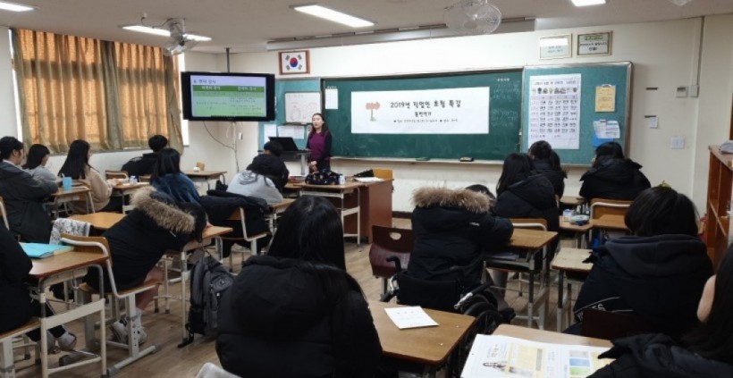 66c427b898ee568105066996227a269a_1579581