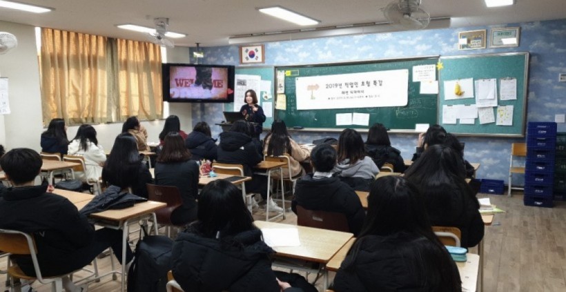 66c427b898ee568105066996227a269a_1579581