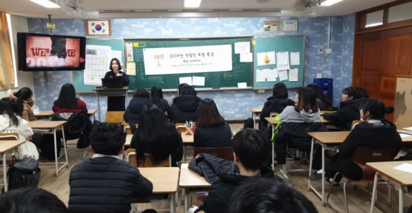 66c427b898ee568105066996227a269a_1579581