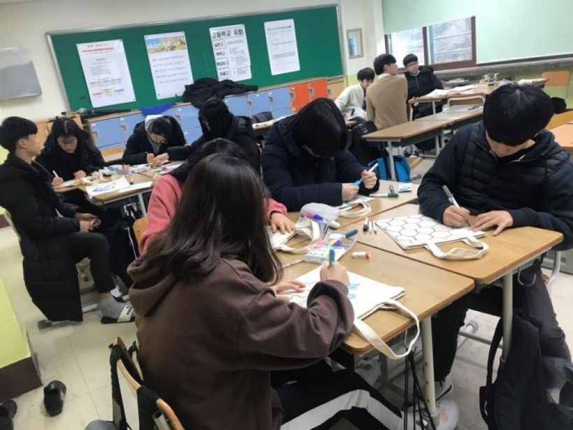 66c427b898ee568105066996227a269a_1579582