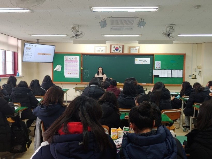 66c427b898ee568105066996227a269a_1579582