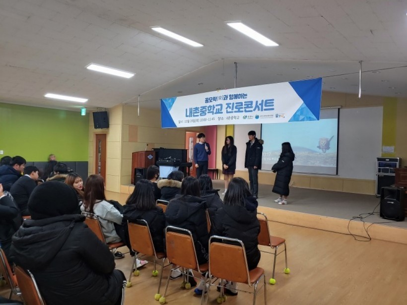 66c427b898ee568105066996227a269a_1579582