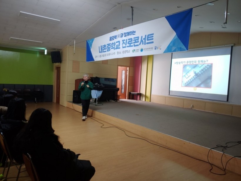 66c427b898ee568105066996227a269a_1579582