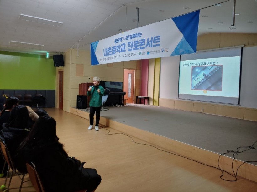 66c427b898ee568105066996227a269a_1579582