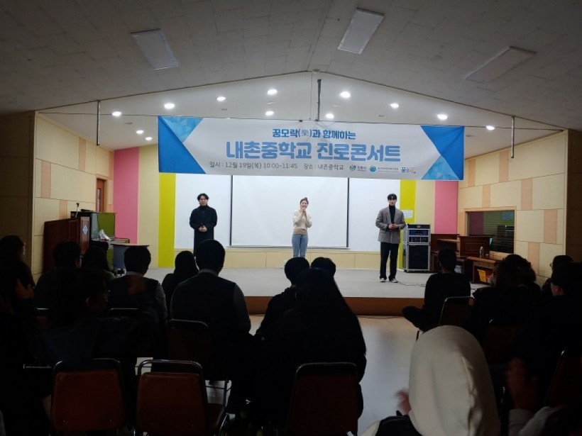 66c427b898ee568105066996227a269a_1579582